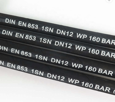 1SN hydraulic hose